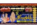 islamabad-no2-kala-ilam-expert-in-karachi-kala-jadu-specialist-in-karachi-kala-jadu-expert-in-karachi-black-magic-expert-in-faislabad-92322-6382012-small-0