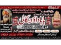 islamabad-no2-love-vashikaran-specialist-kala-jadu-expert-specialist-in-usa-kala-jadu-expert-specialist-in-uae-itlay-small-0