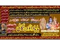 best-verified-2-black-magickala-jadumanpasand-shadi-in-lahorekarachi-rawalpindi-islamabad-usa-uae-pakistan-amil-baba-in-canada-uk-92322-6382012-small-0