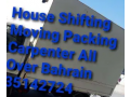 house-shifting-low-rate-furniture-fixing-tranport-carpenter-all-bh-small-0