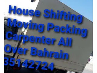House Shifting Low Rate Furniture Fixing tranport Carpenter all BH