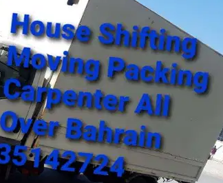 house-shifting-low-rate-furniture-fixing-tranport-carpenter-all-bh-big-0