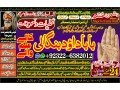 peer-no1-kala-jadu-specialist-expert-in-pakistan-kala-ilam-specialist-expert-in-pakistan-black-magic-expert-in-pakistan-small-0