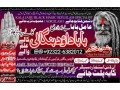 uae-no1-black-magic-expert-in-rawalpindi-black-magic-expert-in-islamabad-kala-jadu-expert-in-rawalpindi-vashikaran-small-0