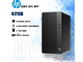 hp-collection-pc-small-1