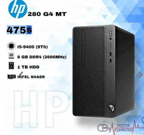 hp-collection-pc-big-1