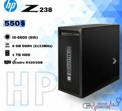 hp-collection-pc-big-2