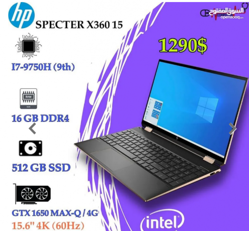 hp-collection-big-1