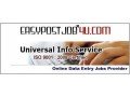 opening-for-online-part-time-job-at-universal-info-service-small-0